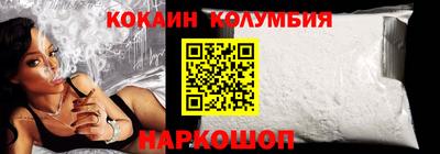 а пвп мука Краснокаменск