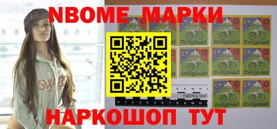 а пвп мука Краснокаменск