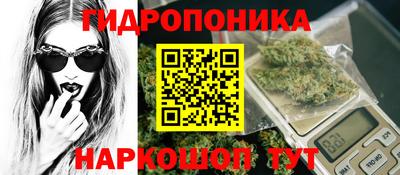 кокаин колумбия Краснодар