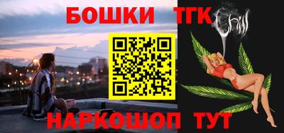 а пвп мука Краснокаменск