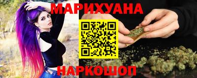 а пвп мука Краснокаменск