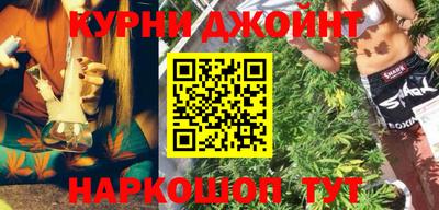 кокаин колумбия Краснодар