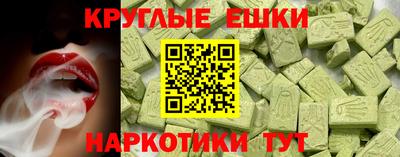 2c-b Краснознаменск