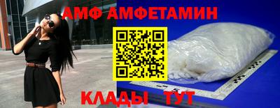 2c-b Краснознаменск