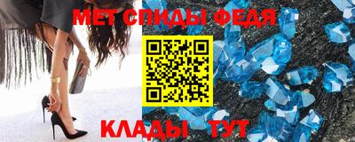 2c-b Краснознаменск
