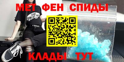 кокаин колумбия Краснодар