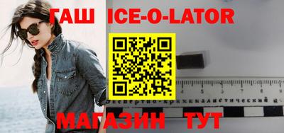 кокаин колумбия Краснодар