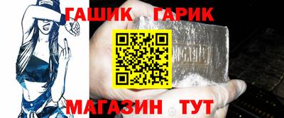 кокаин колумбия Краснодар