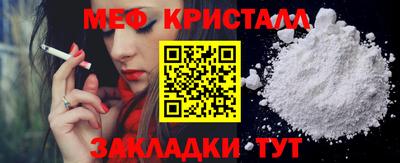 кокаин колумбия Краснодар