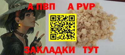 2c-b Краснознаменск
