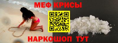 кокаин колумбия Краснодар