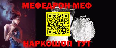 кокаин колумбия Краснодар
