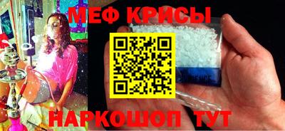 кокаин колумбия Краснодар