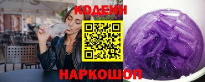 а пвп мука Краснокаменск